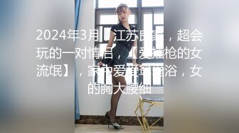 【良家故事】中年妇女收割机，人妻什么年龄都疯狂，酒店内天翻地覆 (1)