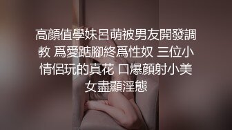 震动的丰满女人