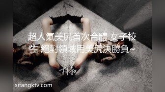 西安Ts李美儿：爽的无语伦次、最近自己动了起来、把弟弟夹了、攻有攻的爽、受有受的舒服、不一样的体验！