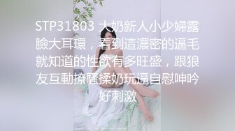 【黛黛子】19岁清纯妹~宿舍当炮房~每想到技术挺纯熟 足交 满嘴精子 连操1小时无套内射~口爆 (2)