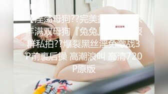 女神绮里嘉 粉色网纱上衣搭配白色超短裙 娇柔曼妙姿态明艳动人