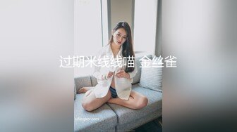 万元定制快手已永久封停 47万粉欧美范爆乳肥臀御姐【玉兔兔】露点骚舞全裸紫薇完整全套1