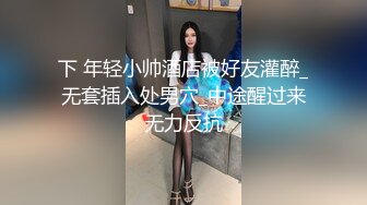 【新片速遞】 ✨【Stripchat】长得像李沁的国产女主播「rainbow」垂肚兜白纱搔首弄姿多个玩具玩穴自慰【自压水印】