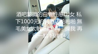 约闺蜜和她老公一起来家玩勾搭啪啪，露脸脱光了诱惑口交大鸡巴各种爆草抽插被自己老公发现，让他去干别人老婆第03集