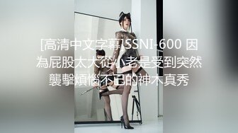 辽宁少妇自慰勾引绿他老公