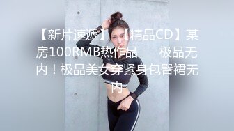 ?绿意盎然? 海角侄子爆肏嫂子28.0 第一次在嫂子房间过夜 大哥一个月没回家被嫂子疯狂索取四次 少妇太可怕！