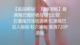  “好深哦好喜欢快点用力肏我”对话淫荡，美大极品高颜露脸反差小姐姐销魂造爱