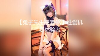 【乘务员妹妹】G奶学妹天然美乳~黑牛狂震~强震骚逼~爽到出白浆【87V】 (39)