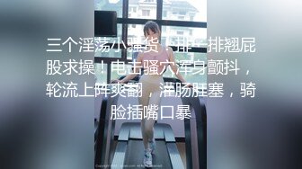 清晰淫荡国语对白巨乳情妇被边操边用淫荡的语言挑逗