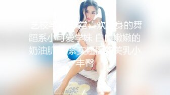  这个粉嫩嫩小美女青春乖巧气质太让人心动了 忍不住就抱着挺翘小屁屁玩弄亲吻