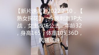 SWAG 这样诱惑你可以吗？一起来吧 Florababy