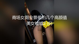 MCY-0043按耐不住上了哥的娇妻-蜜苏