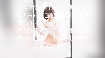 甜美白丝中华娘学妹✿皮肤白皙吹弹可破 纯欲系少女活力四射 粗大阳具速攻紧致嫩穴 挺翘圆润蜜臀！