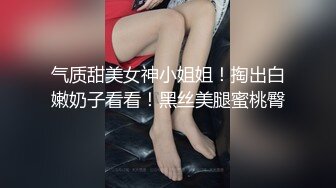 18岁刚结婚的小妹妹