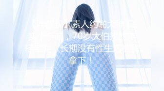 果凍傳媒 91BCM023 女警逆襲肉棒出擊 羽芮(壞壞)