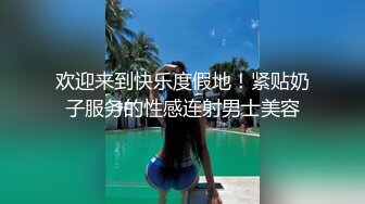 ★☆全网推荐☆★新人超骚美少妇下海【夜色妩媚】毛坯房内无套啪啪大秀~爽，清秀白皙，花式操穴，一脸满足让人心动 (2)