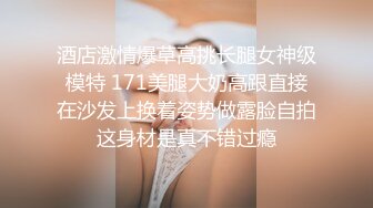  漂亮学生美眉 身材极品 今天寝室没有人给大家发福利紫薇 巨乳白虎粉鲍鱼 大大的翘臀