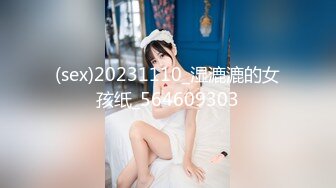 碎花裙清纯长发萌妹粗长大黄瓜戴上套子就插茓,青春感、少女感十足