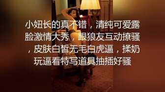 牛仔裤少妇 互摸舔奶镜头前口交 硬了直接开操按住双腿抽插