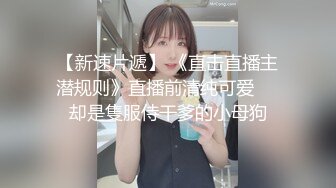 【新片速遞】爆乳翘臀颜值女神！极品美腿肥穴！张开双腿掰穴超紧致，淫语骚话不断，手指拍打洞口娇喘