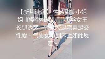 后入女神陶醉中 不知道我在拍她