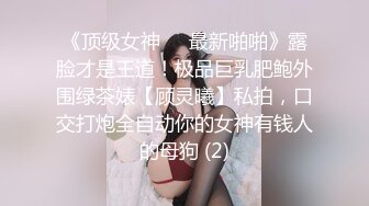 南京已婚大奶人妻自拍 欢迎留言