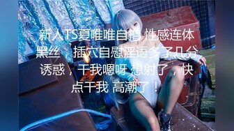 ❤️震撼推特顶级奴性贱母狗【Ria狗狗】露脸重金定制，无底线自辱扇嘴巴子健身房舔马桶停车场裸体跳绳高跟鞋黄瓜紫薇