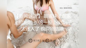 (精東影業)(jdty-026)(20221222)暗戀女神成為我的性愛指導老師-增田楓