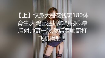  小情侣 想不想被插 想 好想 漂亮女友在打游戏被振动棒伺候 求操 后入输出