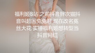 【✿极品❤️网红女神】超顶LPL前职业选手WE大舅子前妻▌Yuka▌韩系大尺度私拍 淫具的奴隶 肛塞乳夹炮机 赤裸裸色诱