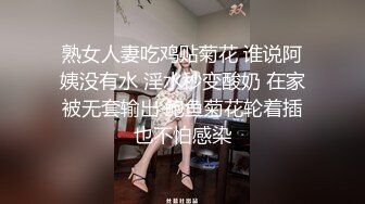 妩媚极品吸精尤物哥哥 用力 奈奈Nalnal 一具美妙的胴体 看着就起了冲动 1V