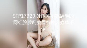 顶级爆乳女神娃娃▌雨橙▌通往欲望天堂观光巴士性感制服巨乳乘务员满足所有需求