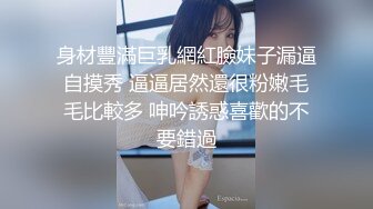 上了白嫩大奶子少婦，最后內射都可以