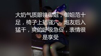 超高颜值极品美妞米拉边操边喷水 无毛骚穴被撑开