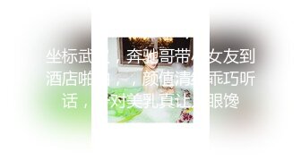 麻豆传媒最新出品MSD-050诱人女教师欲火难耐逆推性爱教程-新晋女神宋妮可