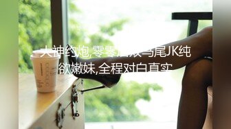 邪恶的房东暗藏摄像头偷窥两个好身材的美女洗完澡换衣服 (3)