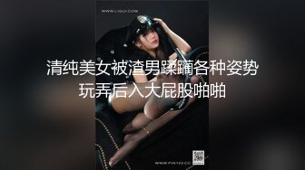 风韵少妇战洋屌第十三弹～每天就是大鸡巴插小逼