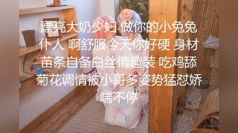 宝妈和白富美！多位女神为“爱”堕落单纯的让人心疼『狠货高科技看简阶』