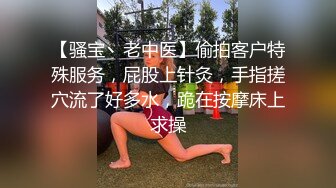 麻豆传媒正统新作MD156-校园球队甜美痴女经济人曼妮 更衣室与体育生淫乱做