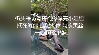 害羞帅哥的第一次