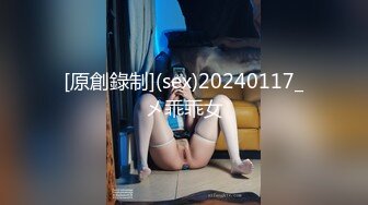 重版独家，深圳奔驰女车主被大神PUA事件露脸『狠货高科技看简阶』