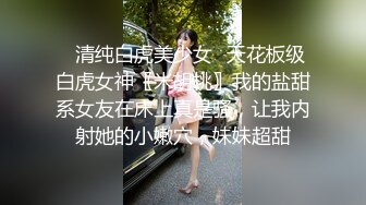 愿创视频