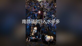 天美傳媒TMW029處男學生轉大人-葉予曦