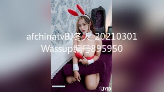 STP25694 约炮刚成年的水手服娃娃音白虎兼职学妹SM式做爱 VIP2209