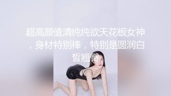 老婆美逼