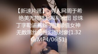  给老婆约个单男 家里床上操，又长又粗的大黑巴、上阵，媳妇脸上的表情好享受，被顶到花心般的滋润