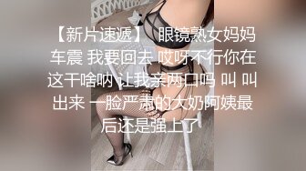 对制服黑丝大长腿美女无法抵挡，妹子的性爱技巧高超水嫩嫩躺着享受，骑乘舔吸，揉搓把玩，真爽真性福