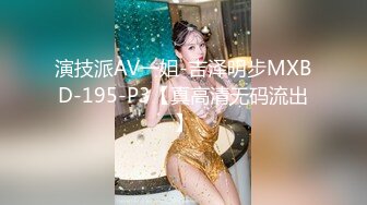  熟女人妻 啊啊 老公 慢点慢点 夹着乳夹 玩具插喷水 连续内射 榨干精液