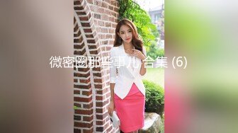 【AI换脸视频】李沁 鸡腿姑娘床上躺，两个男人轮流爽