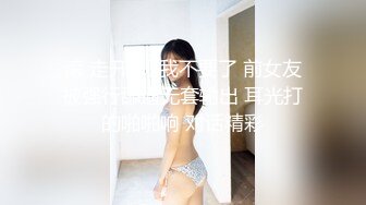 【新片速遞】   气质文静小姐姐！3小时大尺度！撩下睡衣贫乳，震动棒猛捅嫩穴，特写白浆流出，娇喘呻吟超诱人[0.97G/MP4/03:04:35]